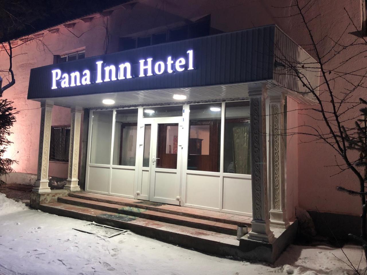 Panainn Hotel Almati Kültér fotó